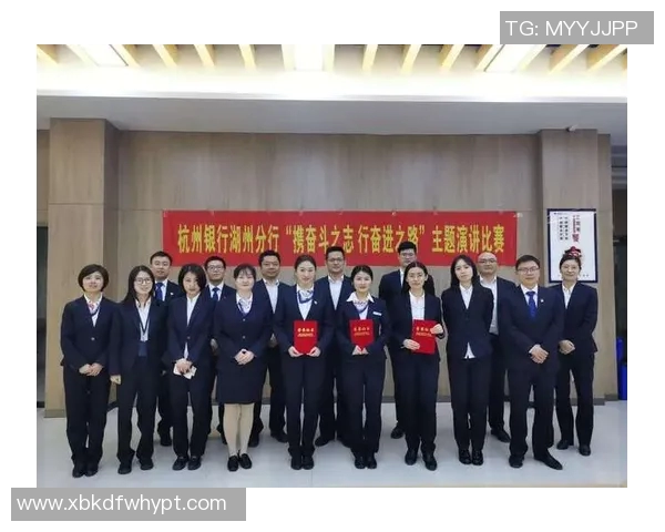 杭州篮球队的拼搏之路：从默默无闻到荣耀巅峰的奋斗纪实