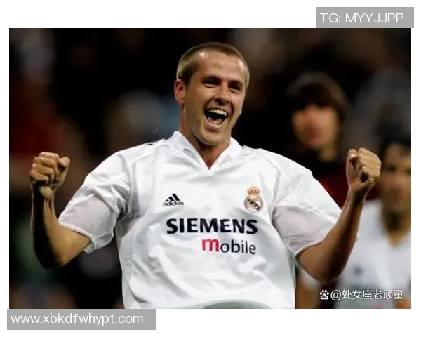 足球传奇欧文的辉煌职业生涯与成就回顾