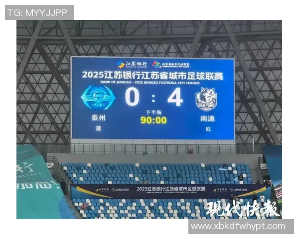 西安篮球队强势领跑钻石联赛积分榜总分达到96分展现冠军实力