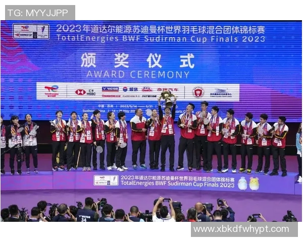 杭州羽毛球队在世界锦标赛中以72分稳居积分榜首位